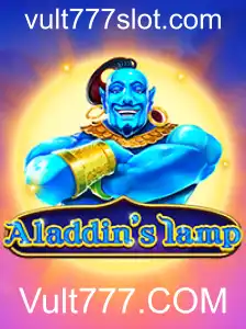 Descubra a Aventura de Aladdinslamp: o Novo Sensação no Mundo dos Jogos